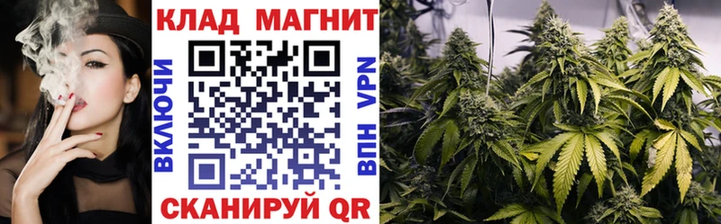 Как найти наркотики Пустошка Гашиш СК Псилоцибиновые грибы Марихуана АМФ COCAIN Меф мяу мяу