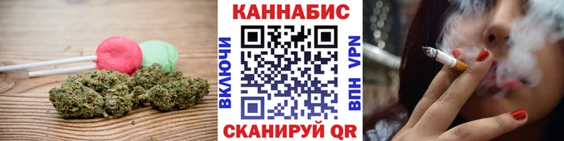 Cannafood марихуана  kraken как войти  Пустошка 