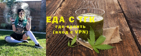 гашишное масло Алексеевка