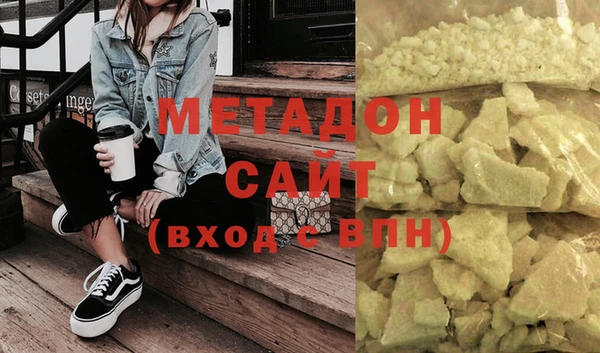 сатива Волоколамск