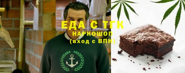 гашишное масло Алзамай