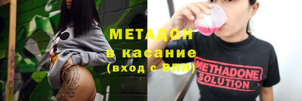 гашишное масло Алзамай