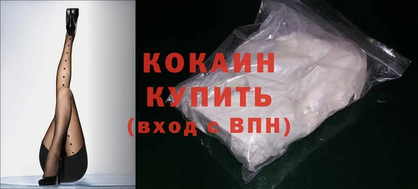 гашишное масло Алексеевка