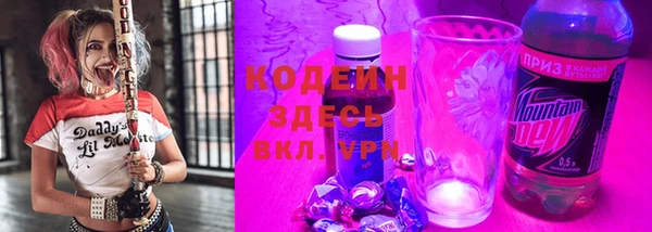 спиды Вязьма