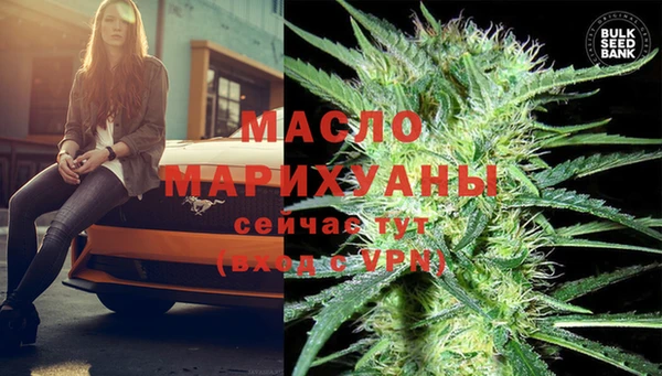 гашишное масло Алзамай