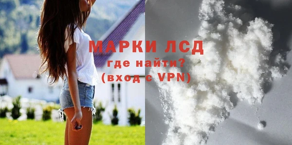 гашишное масло Алексеевка