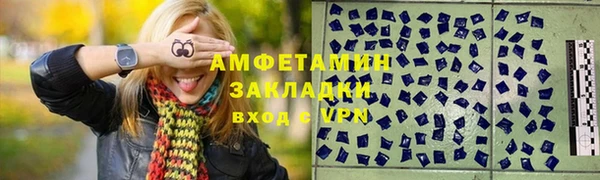 гашишное масло Алзамай