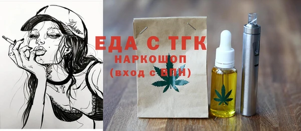 гашишное масло Алзамай
