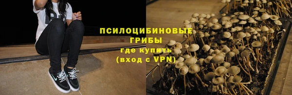 гашишное масло Алзамай