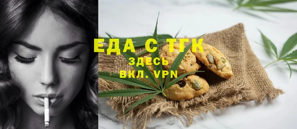 гашишное масло Алексеевка