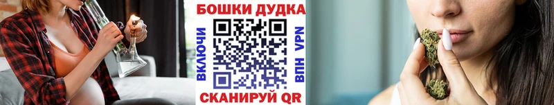 МАРИХУАНА AK-47  где купить наркотик  Пустошка 